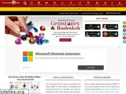 Sites similar to dwarkadheeshvastu.com