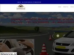 Sites similar to dwarkaswastikmotordriving.com