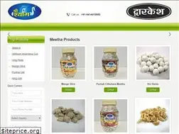 Sites similar to dwarkeshchuran.com
