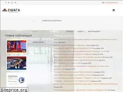 Sites similar to dwashaga.ru