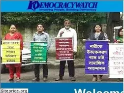 Sites similar to dwatch-bd.org