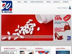 Sites similar to dwatson.com.pk