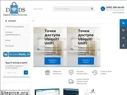 Sites similar to dwds.ru