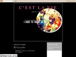 Sites similar to dweebamoeba.blogspot.com
