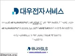 Sites similar to dwesvc.com