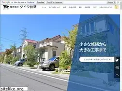 Sites similar to dwg.co.jp