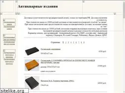 Sites similar to dwg.su