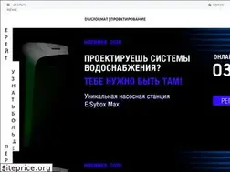 Sites similar to dwgformat.ru