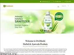 Sites similar to dwibhashi.co.in