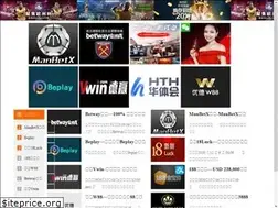 Sites similar to dwightsite.com