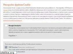 Sites similar to dwih-moskau.org