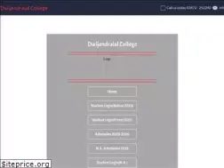 Sites similar to dwijendralalcollege.org