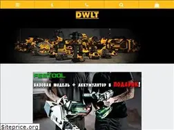 Sites similar to dwlt.ru