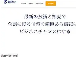 Sites similar to dwn.co.jp
