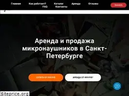 Sites similar to dwoiki.net
