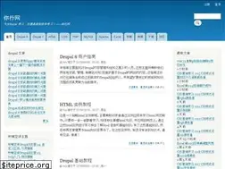 Sites similar to dwoke.com