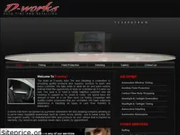 Sites similar to dworksautotintanddetailing.com