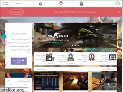 Sites similar to dworld.ir