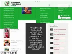 Sites similar to dwpszirakpur.com