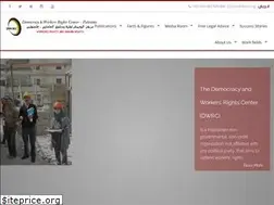 Sites similar to dwrc.org