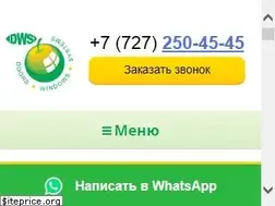 Sites similar to dws.kz