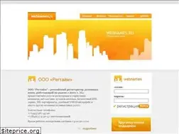 Sites similar to dws.wzor.net