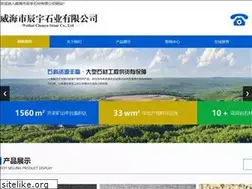 Sites similar to dwshicai.com