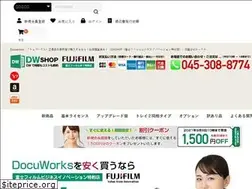 Sites similar to dwshop.jp