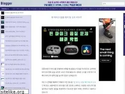 Sites similar to dwspnote.blogspot.com