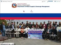 Sites similar to dwssm.gov.np