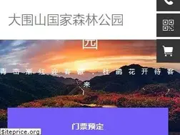 Sites similar to dwstravel.com