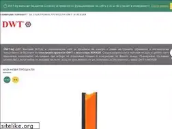 Sites similar to dwt.bg