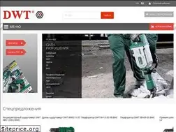 Sites similar to dwt.com.ua
