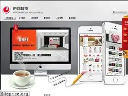 Sites similar to dwwin.com