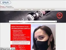 Sites similar to dwyer.ru