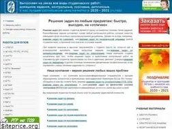 Sites similar to dx-dy.ru