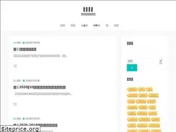 Sites similar to dx2025.com