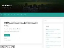 Sites similar to dx8899.net