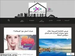 Sites similar to dxb24magazine.com