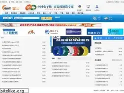Sites similar to dxb2b.com