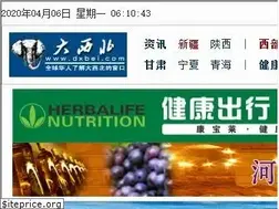 Sites similar to dxbei.com
