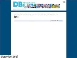 Sites similar to dxbeppin.com