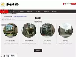 Sites similar to dxblaster.com