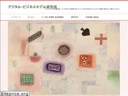 Sites similar to dxbm.jp