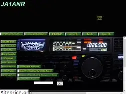 Sites similar to dxcom.jp