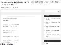 Sites similar to dxcourier.info