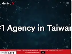 Sites similar to dxglobal.com.tw