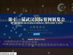 Sites similar to dxguanxian.org