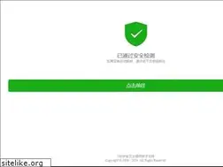 Sites similar to dxjysm.com