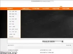 Sites similar to dxlunwen.com
